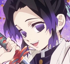 Shinobu Kocho Shinobu Kocho